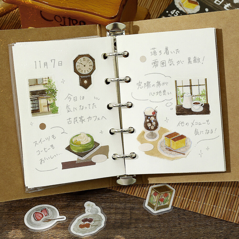 BGM Washi Flake Stickers Foil Stamp "Today's Cafe" Old House