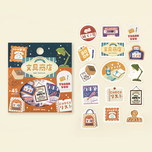 BGM Flake Stickers Foil Stamped "Retro Stroll" - Stationery Store