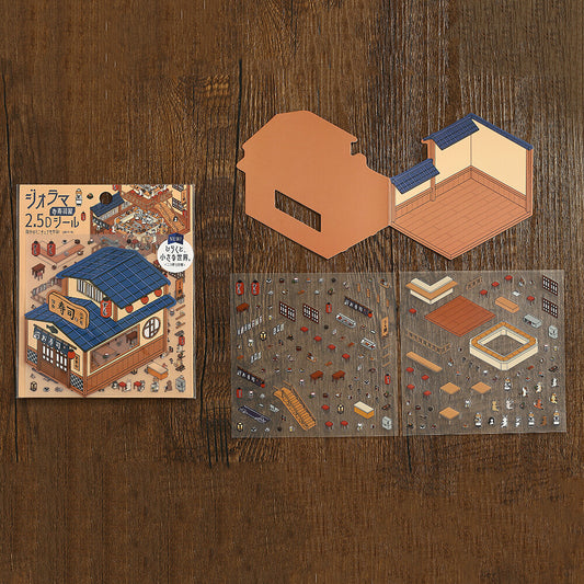 BGM Diorama 2.5D Sticker Sheet Vol3 - Sushi Restaurant | Papermind Shop