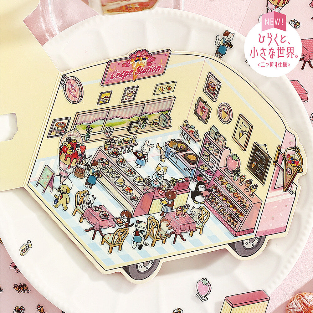 BGM Diorama 2.5D Sticker Sheet Vol3 - Crepe Shop | Papermind Shop