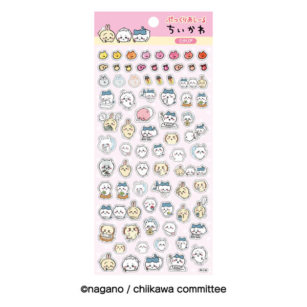 Chiikawa Sticker Sheet - Puffy A | Papermind Shop