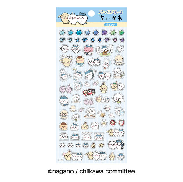 Chiikawa Sticker Sheet - Puffy B | Papermind Shop