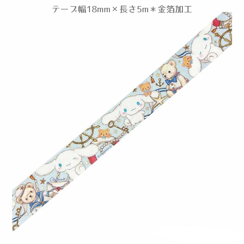 Miki Takei x Sanrio Character 18mm Washi Tape Masking Tape Cinnamoroll