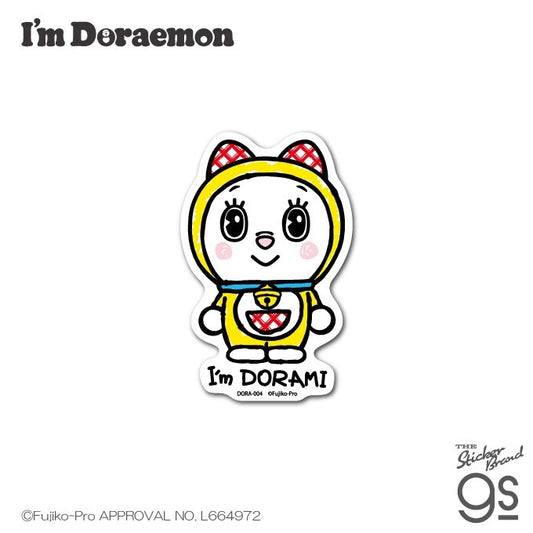 I'm Doraemon Die-Cut Sticker – Dorami | Sanrio-Style Character Decal for Phones & Suitcases