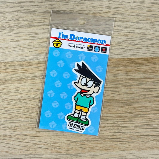 I'm Doraemon Die-Cut Sticker – Suneo | Sanrio-Style Character Decal for Phones & Suitcases - Shop Vinyl Stickers and Japanese Stationery at Papermind Stationery Shop
