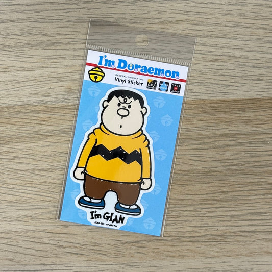 I'm Doraemon Die-Cut Sticker – Gian 01 | Sanrio-Style Character Decal for Phones & Suitcases - Shop Vinyl Stickers and Japanese Stationery at Papermind Stationery Shop