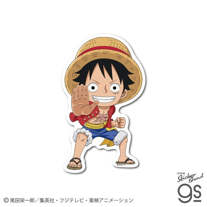 ONE PIECE Die-Cut Sticker – Chibi Luffy | Anime Pirate Character Decal for Phones & Planners