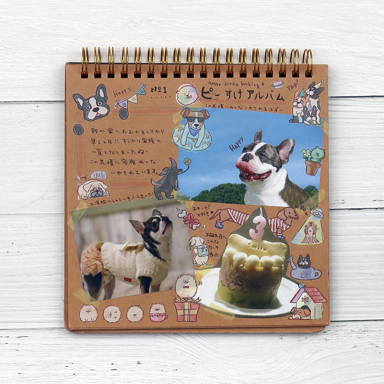 Irodo Paper Transfer Stickers - Small Dogs | Papermind Shop