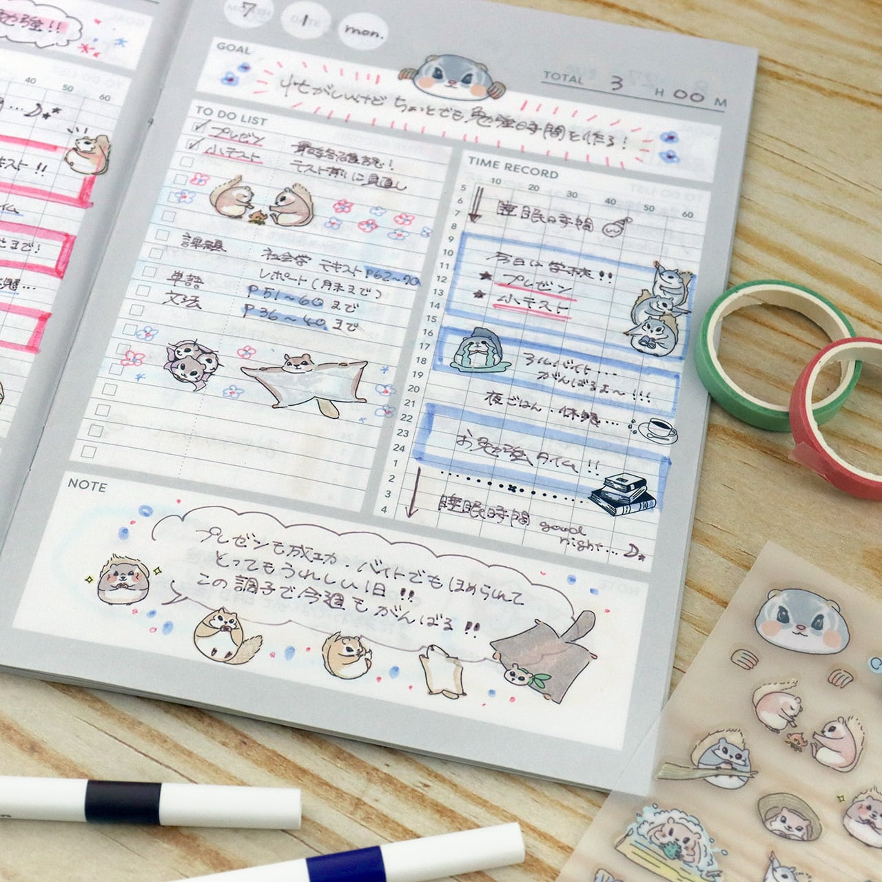 Irodo Paper Transfer Stickers - Momonga Flying Squirrel | Papermind Shop