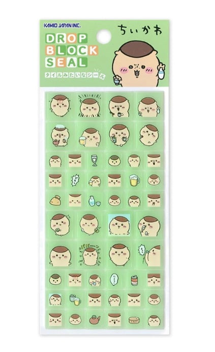 Kamio Japan Chiikawa Drop Block Stickers (Kurimanju Chestnut Manju)