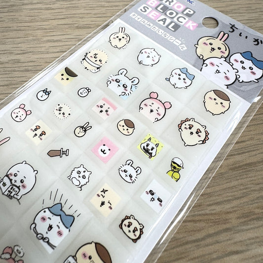 Chiikawa Drop Block Stickers (MIX2) - Shop Sticker Sheets and Japanese Stationery at Papermind Stationery Shop