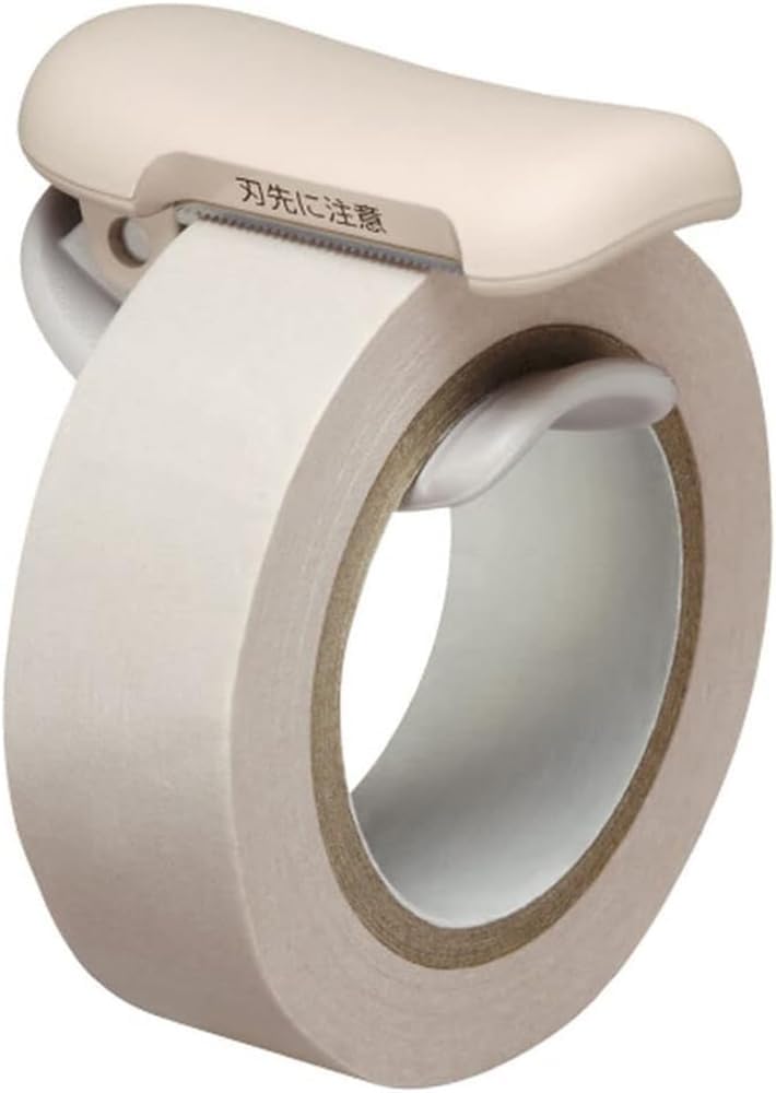 Kokuyo Calcut Clip Type 20-25mm Tape Cutter - Pastel Brown | Papermind Shop
