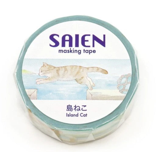 Kamiiso Saien 15mm Washi Tape - Cat Island | Papermind Shop
