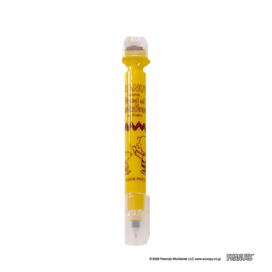 Kutsuwa Cruro 2 in 1 Stamp Pen - Snoopy Yellow | Papermind Stationery