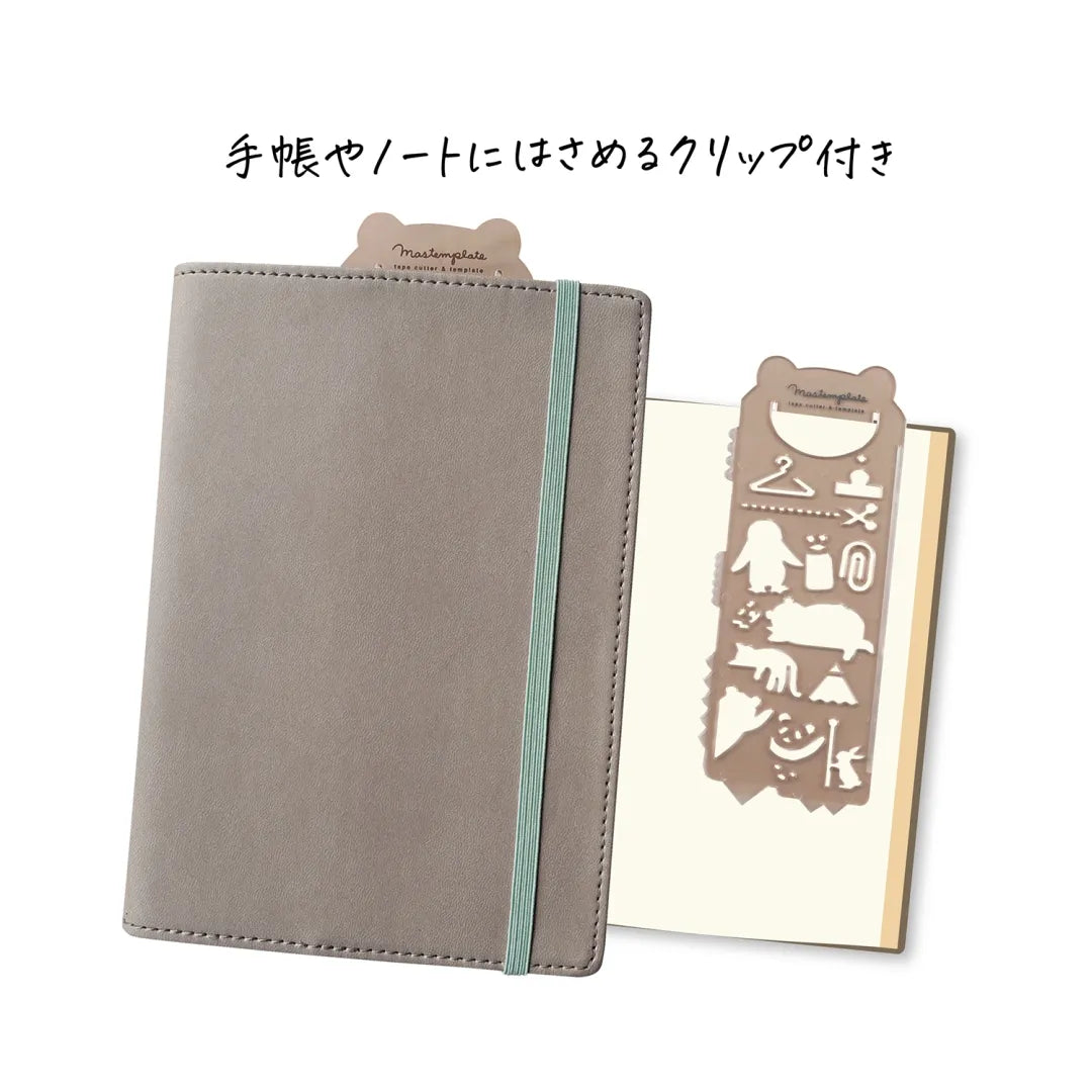 Kutsuwa Mastemplate Tape Cutter and Stencil Schedule