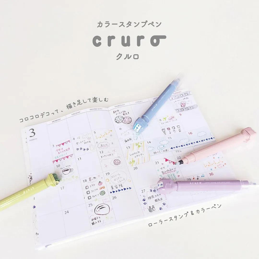 Kutsuwa Cruro Stamp Pen Olive Green
