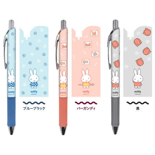 Energel Miffy Ballpen Set of 3 - Blue Black, Burgandy, Black | Papermind Shop