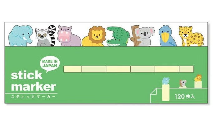 Mind Wave Sticky Note Page Marker - Zoo Animal 1 | Papermind Shop