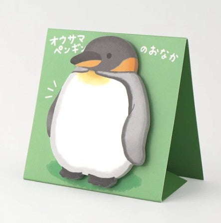 Mind Wave Stand Sticky Notes - Penguin | Papermind Shop