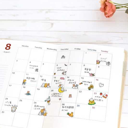 Mind Wave Sticker Sheet - Chimarabi| Papermind Stationery