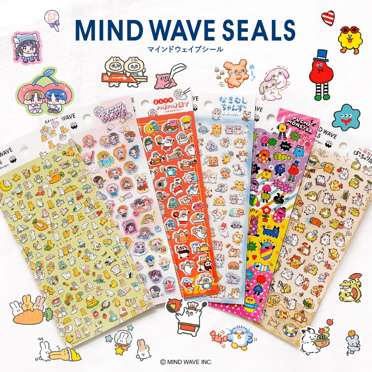 Mind Wave Sticker Sheet - Chimarabi| Papermind Stationery