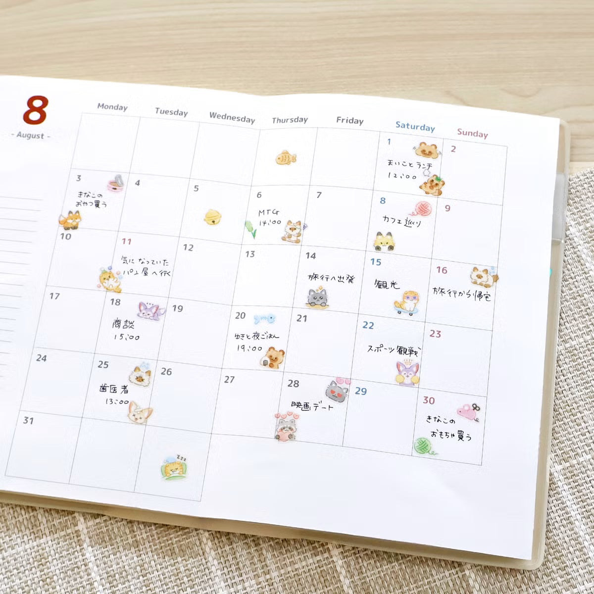 Mind Wave Emomi Friends Sticker Sheet - Cats | Papermind Shop