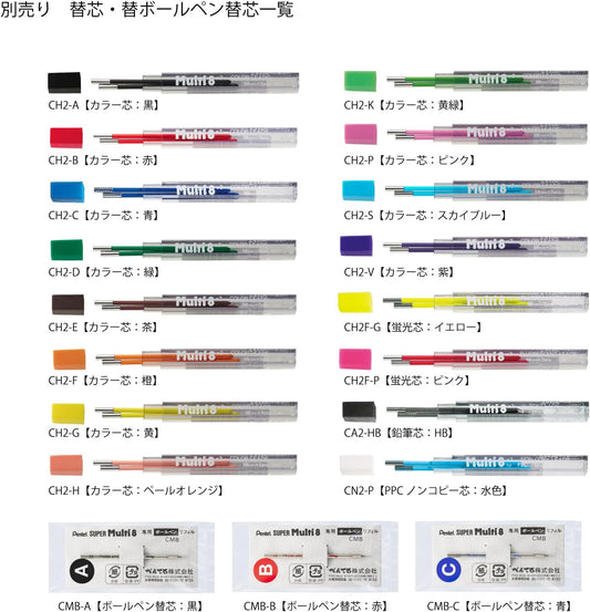 Pentel Art Multi8 Holder Pencil (8 Color Leads, Includes Refill Set)