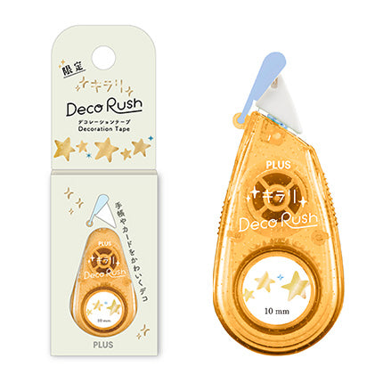 PLUS Deco Rush Glitter Decoration Tapes 10mm - Stars | Papermind Shop