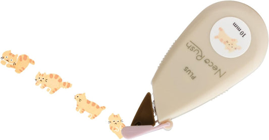 PLUS Deco Rush Decorative Tape 10mm - Cat Munchkin | Papermind Shop