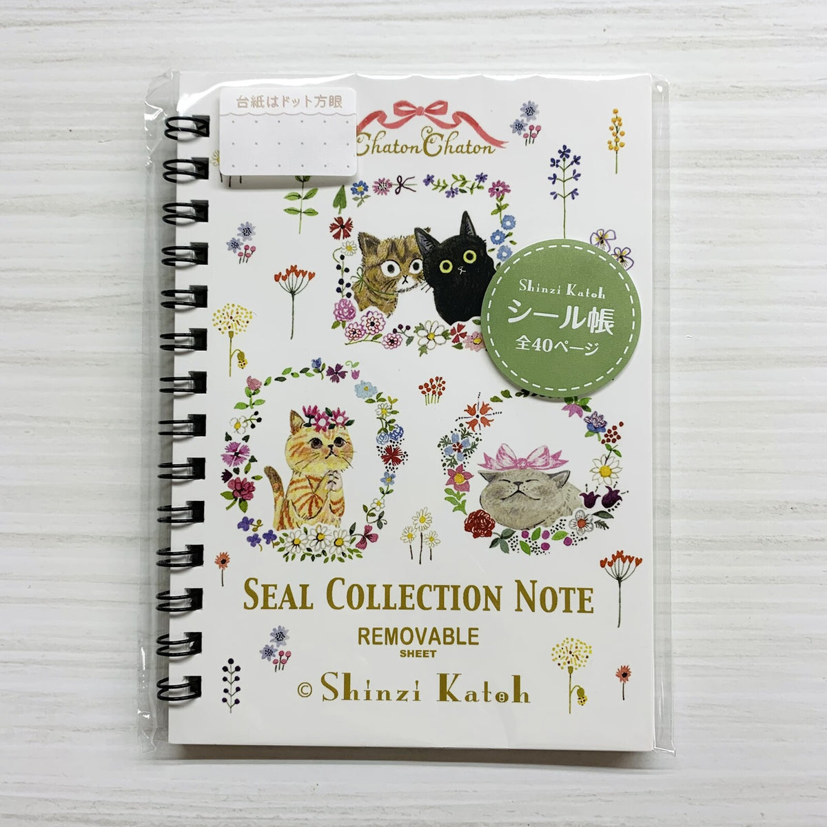 Seal-Do Printing Sticker Album Chaton Chaton Cat A6 size 40 pages