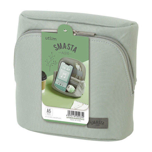 Sonic Smart-Sta Wide Ash Mobile “Stand Bag-in-Bag U-trim” Moss Grey
