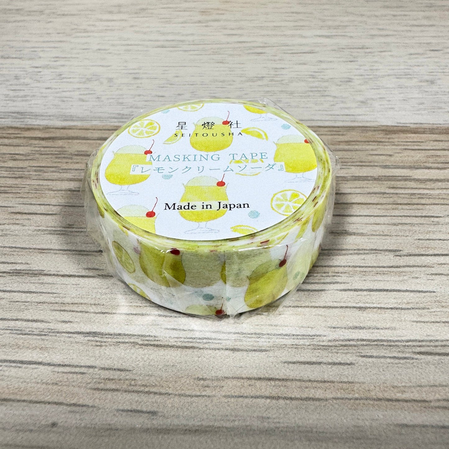 Seitousha 15mm Washi Tape - Lemon Cream Soda | Papermind Shop