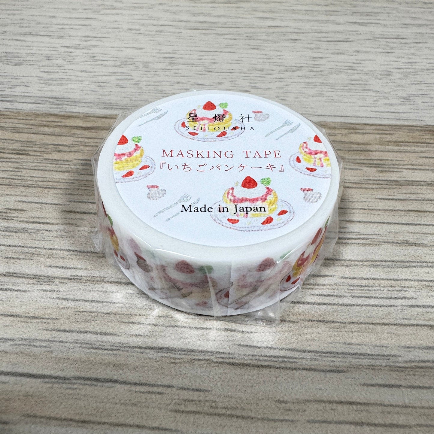 Seitousha 15mm Washi Tape - Strawberry Pancake | Papermind Shop