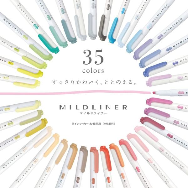 Zebra Mildliner Highlighter Marker Pen Limited Edition 35 Color Set
