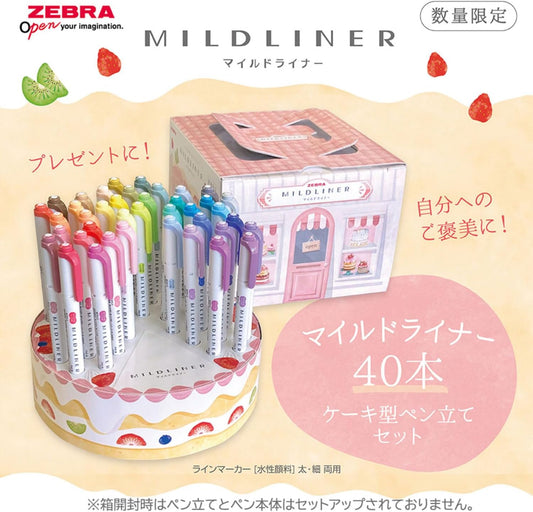 Zebra Clickart Marker Pens 12 Color Set - Dark | Papermind Shop