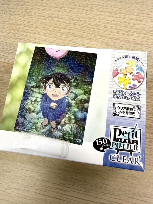 Yanoman Petit Palie Clear Miniature Jigsaw Puzzle - Festival Night Edogawa Conan | Papermind