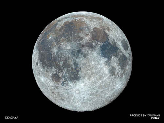 Yanoman Petit Paris Clear Jigsaw Puzzle 150 Pcs - Kagaya Nature Full Moon | Papermind Stationery