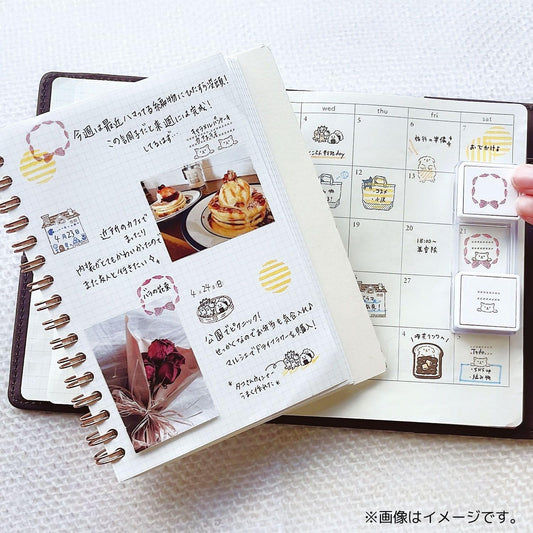 Kutsuwa Hankoko Slide : The Award-Winning Stamp - Papermind Stationery Shop