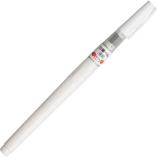 Kuretake Zig Cartoonist White Brush Pen