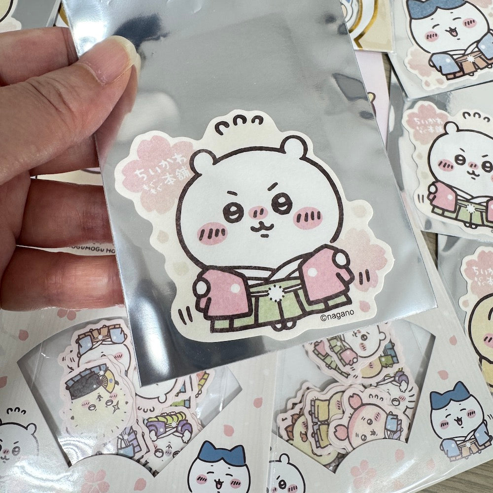 [Member Exclusive Rewards] Chiikawa Die-Cut Sticker - Chiikawa in Kimono - Shop Flake Stickers and Japanese Stationery at Papermind Stationery Shop