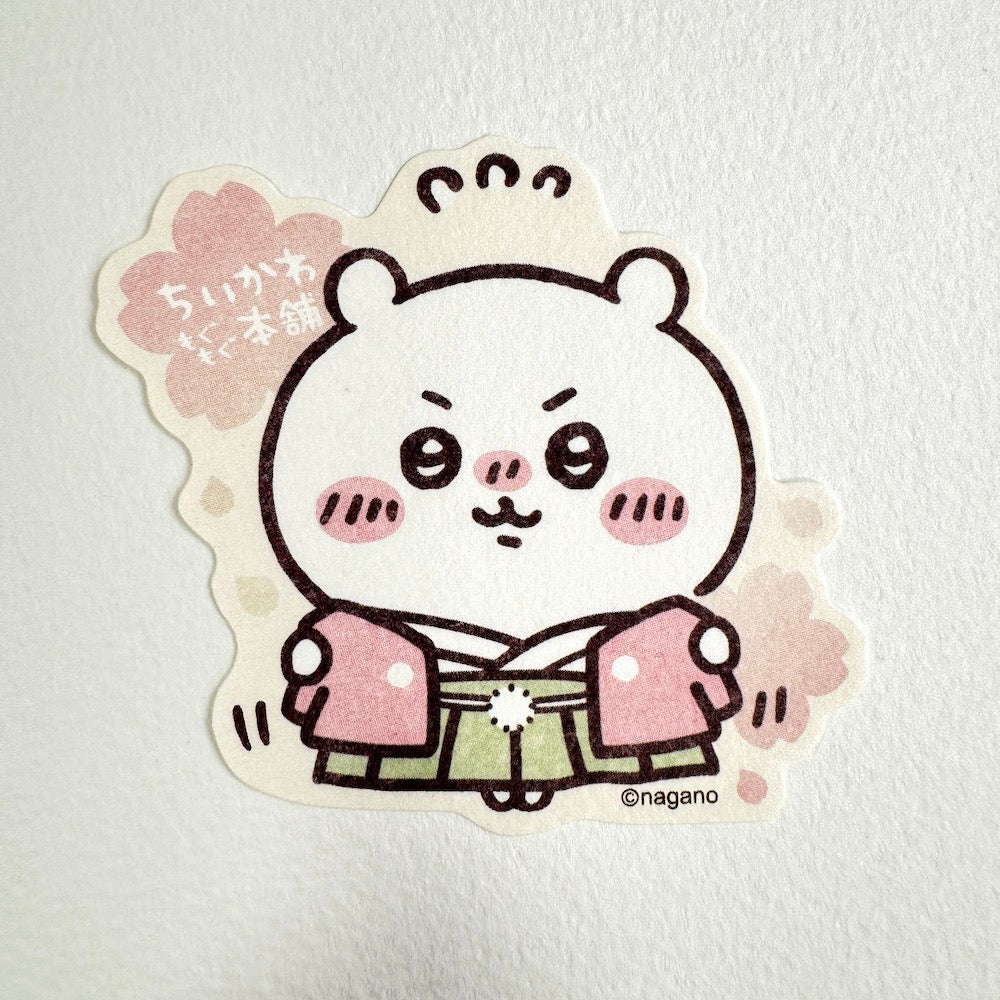 [Member Exclusive Rewards] Chiikawa Die-Cut Sticker - Chiikawa in Kimono - Shop Flake Stickers and Japanese Stationery at Papermind Stationery Shop