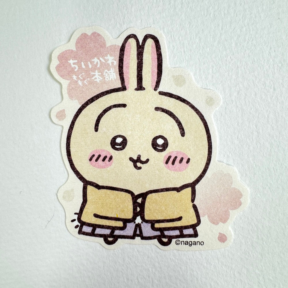 [Member Exclusive Rewards] Chiikawa Die-Cut Sticker - Usagi in Kimono - Shop Flake Stickers and Japanese Stationery at Papermind Stationery Shop