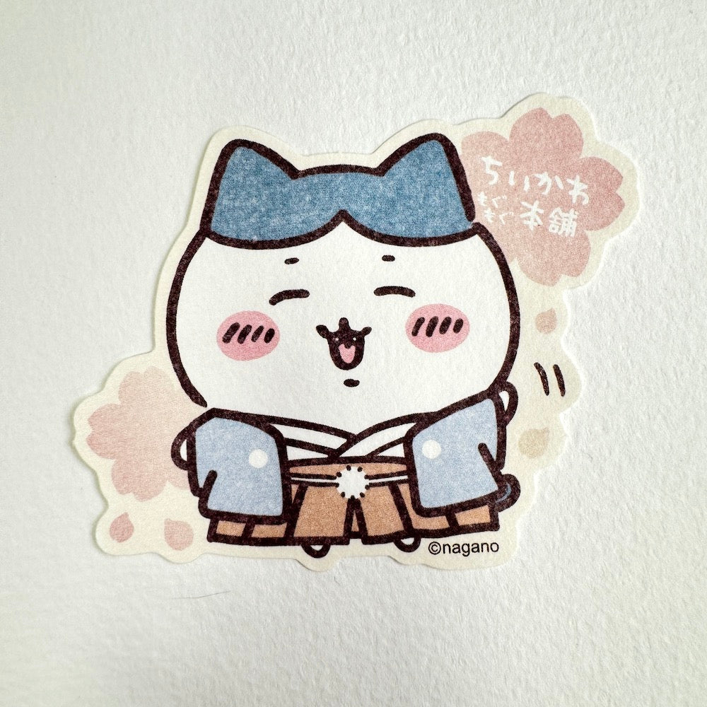 [Member Exclusive Rewards] Chiikawa Die-Cut Sticker - Hachiware in Kimono - Shop Flake Stickers and Japanese Stationery at Papermind Stationery Shop