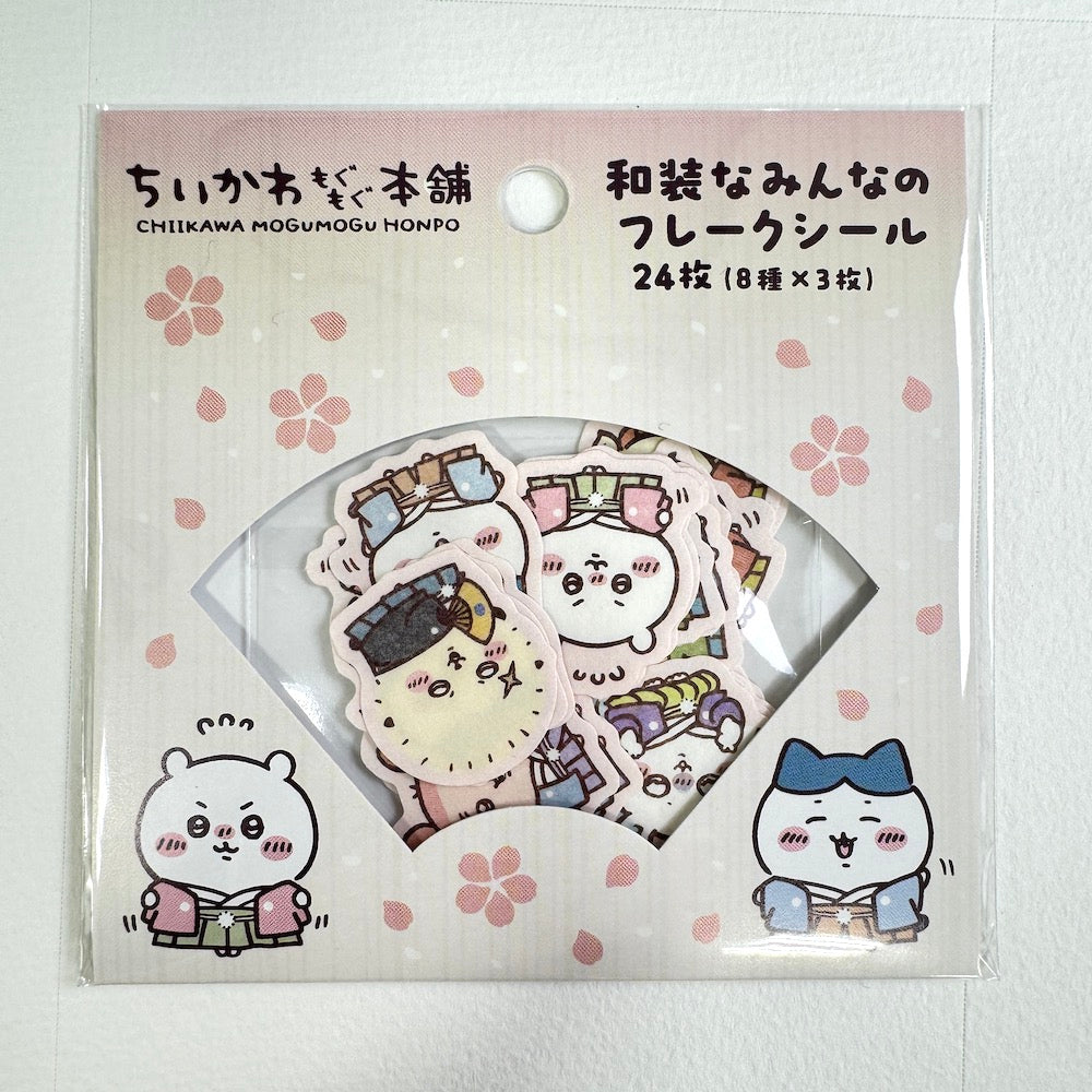[Member Exclusive Rewards] Chiikawa Flake Stickers - Traditional Japanese Kimono - Shop Flake Stickers and Japanese Stationery at Papermind Stationery Shop