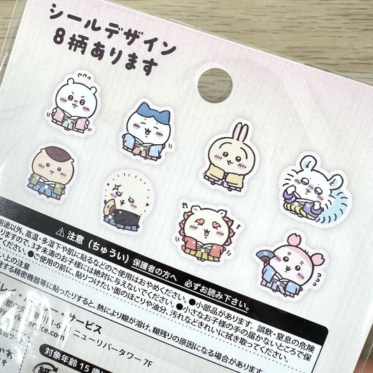 [Member Exclusive Rewards] Chiikawa Flake Stickers - Traditional Japanese Kimono - Shop Flake Stickers and Japanese Stationery at Papermind Stationery Shop