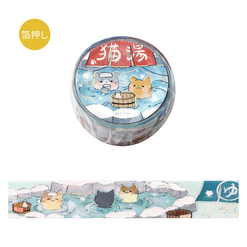 BGM 15mm Washi Tape - Cat Osen Bath | Papermind Shop