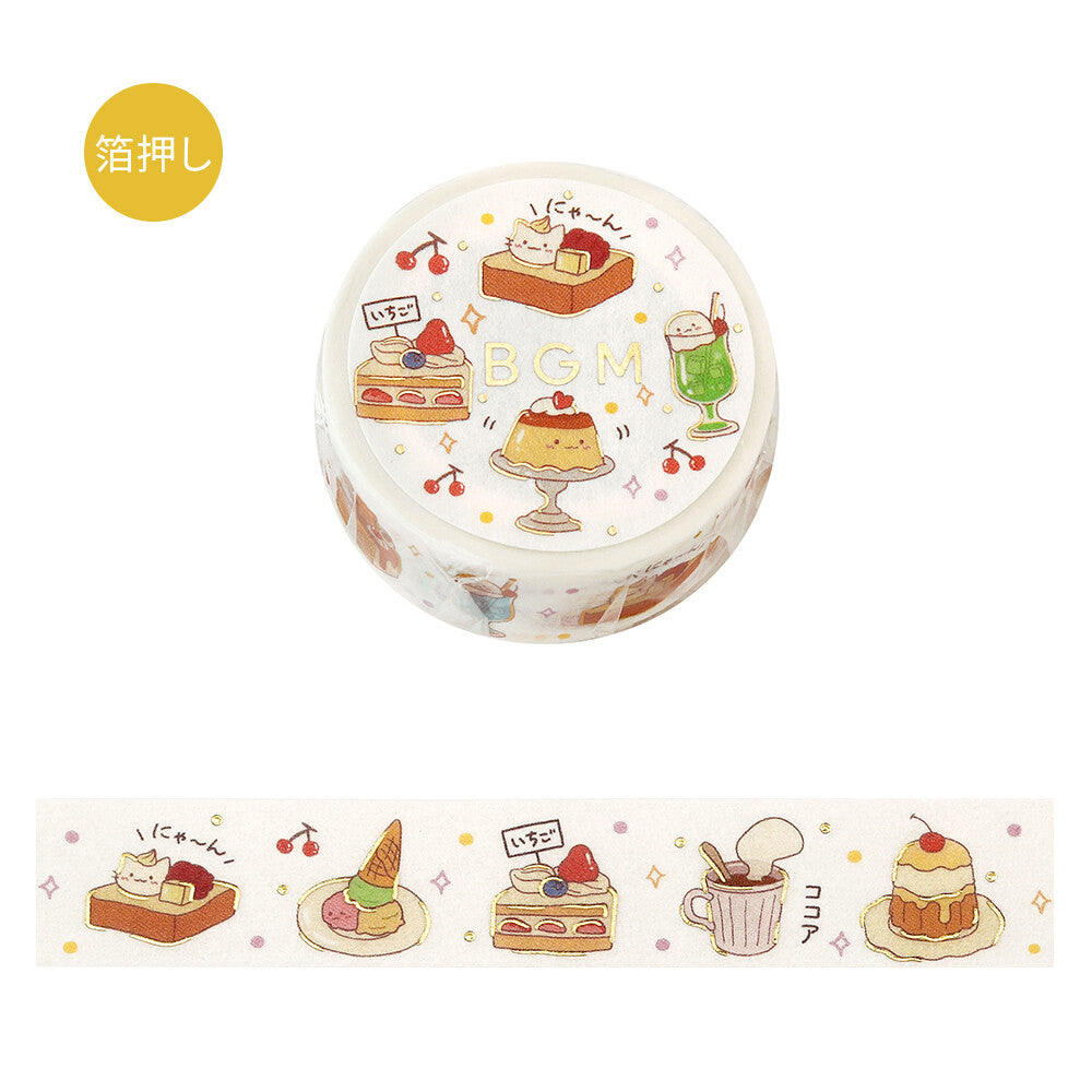 BGM 15mm Washi Tape - Cafe Time | Papermind Shop