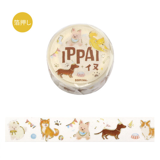 BGM 15mm Foil Stamp Washi Tapes "IPPAI" Lots of Dogs