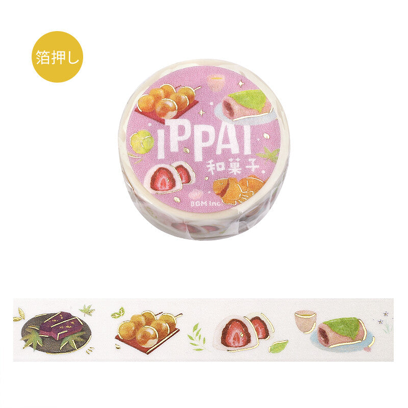 BGM 15mm Foil Stamp Washi Tapes "IPPAI" Full of Japanese Sweets | Papermind Shop