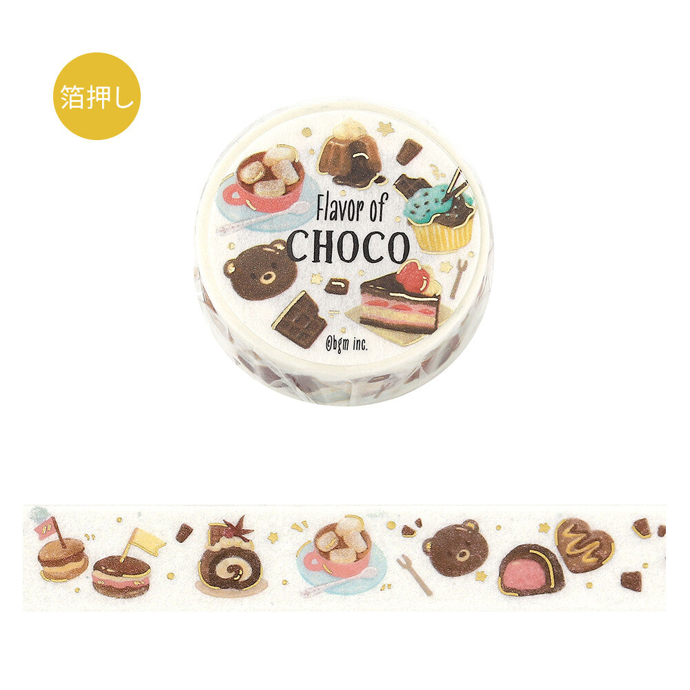 BGM 15mm Washi  Tape "Tokimeki Flavor" - Chocolate | Papermind Shop